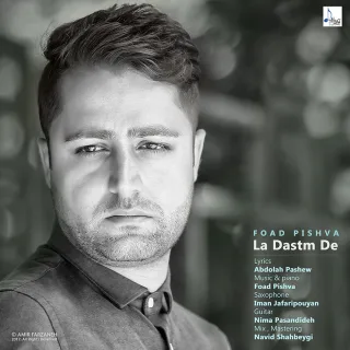 La Dastm De